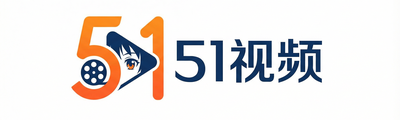 51视频